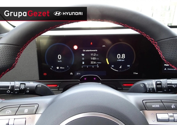 Hyundai Kona cena 138500 przebieg: 5, rok produkcji 2024 z Łask małe 79